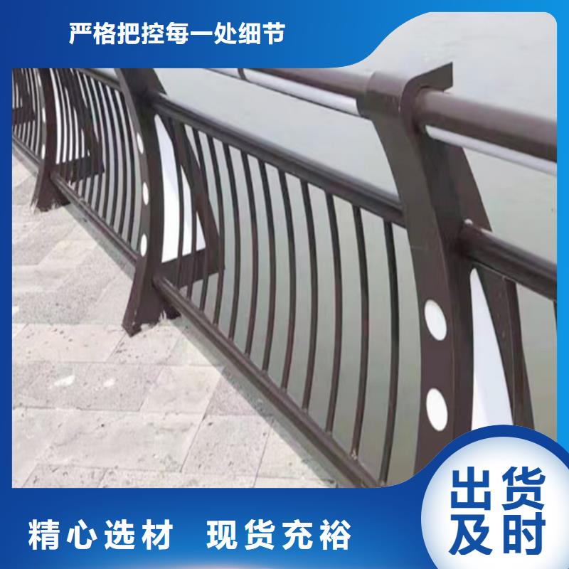 鋁合金防撞護欄技術完善