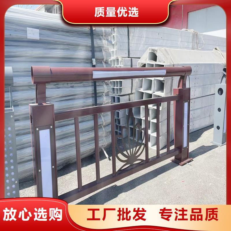 鋁合金防撞護欄質量無憂實地大廠鋁合金樓梯護欄