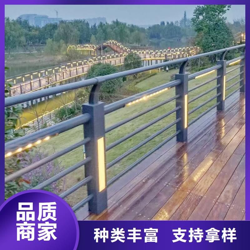 科阳铝合金楼梯护栏厂家品质商家铝合金栏杆