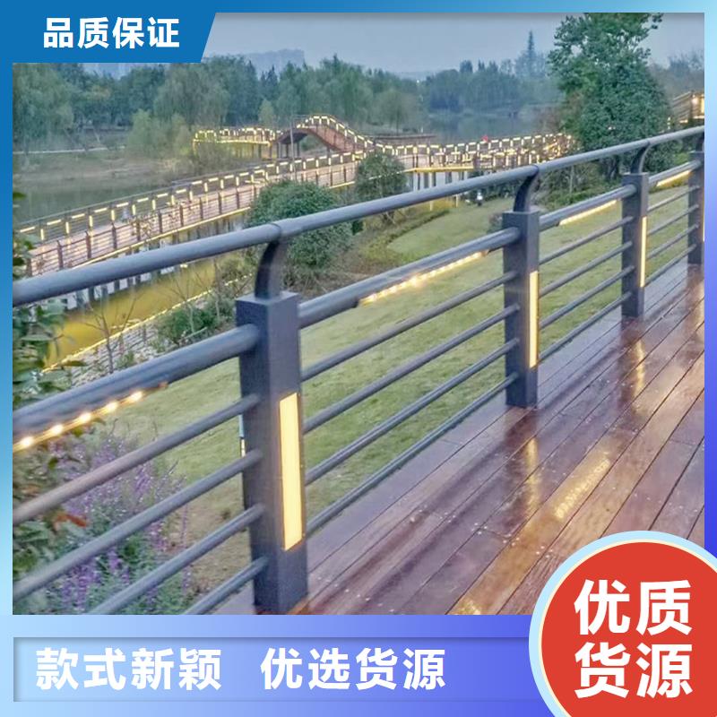 铝合金天桥护栏设计制造销售服务一体