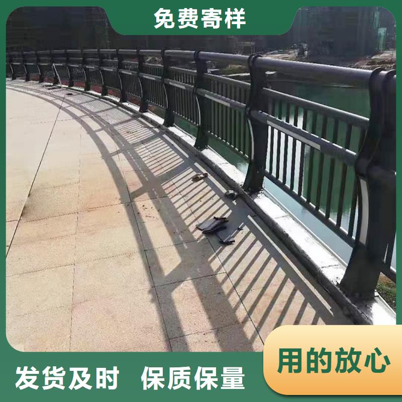 鋁合金天橋護(hù)欄優(yōu)良材質(zhì)實(shí)地大廠鋁合金天橋護(hù)欄