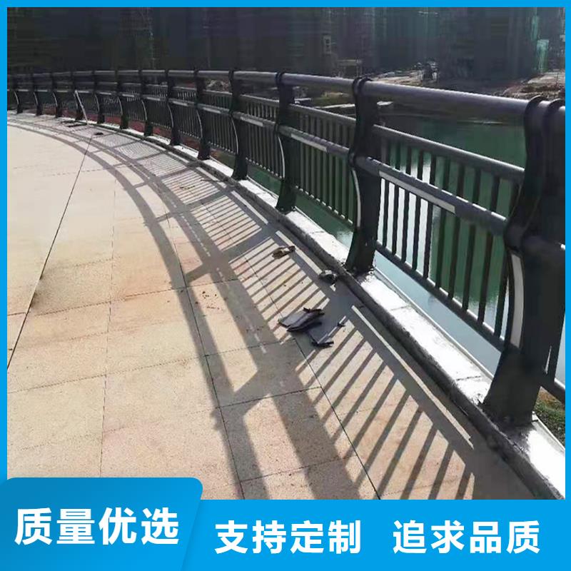 科陽鋁合金景觀護欄生產廠家放心選購鋁合金樓梯護欄
