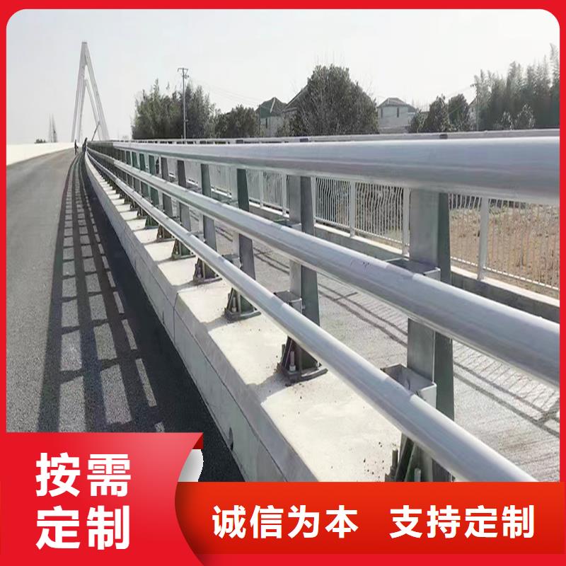 鋁合金天橋護欄現貨供應技術先進鋁合金橋梁護欄