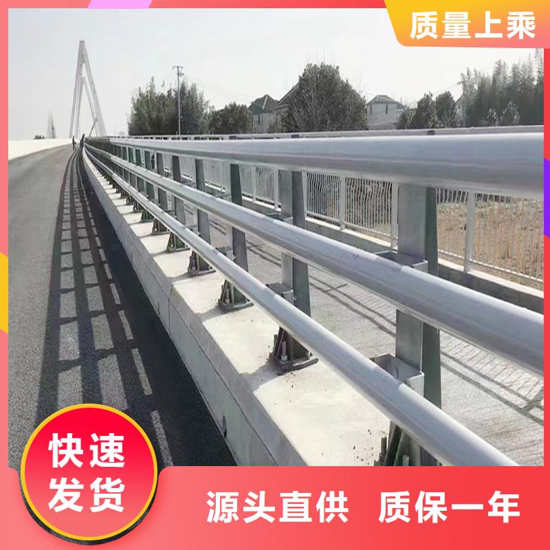 科陽鋁合金樓梯欄桿切割零售精心鋁合金樓梯護欄