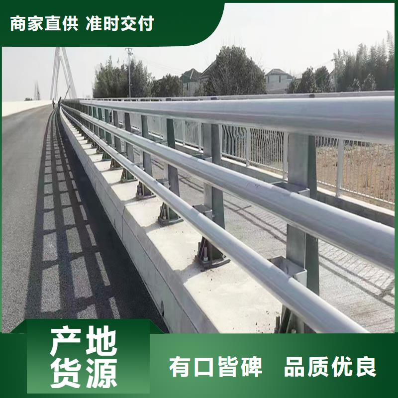科陽鋁合金陽臺欄桿切割零售用心制作鋁合金防護欄