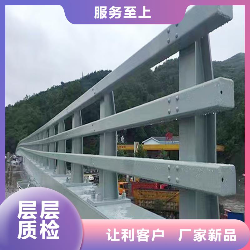 科陽鋁合金陽臺欄桿施工安裝追求品質鋁合金防撞護欄