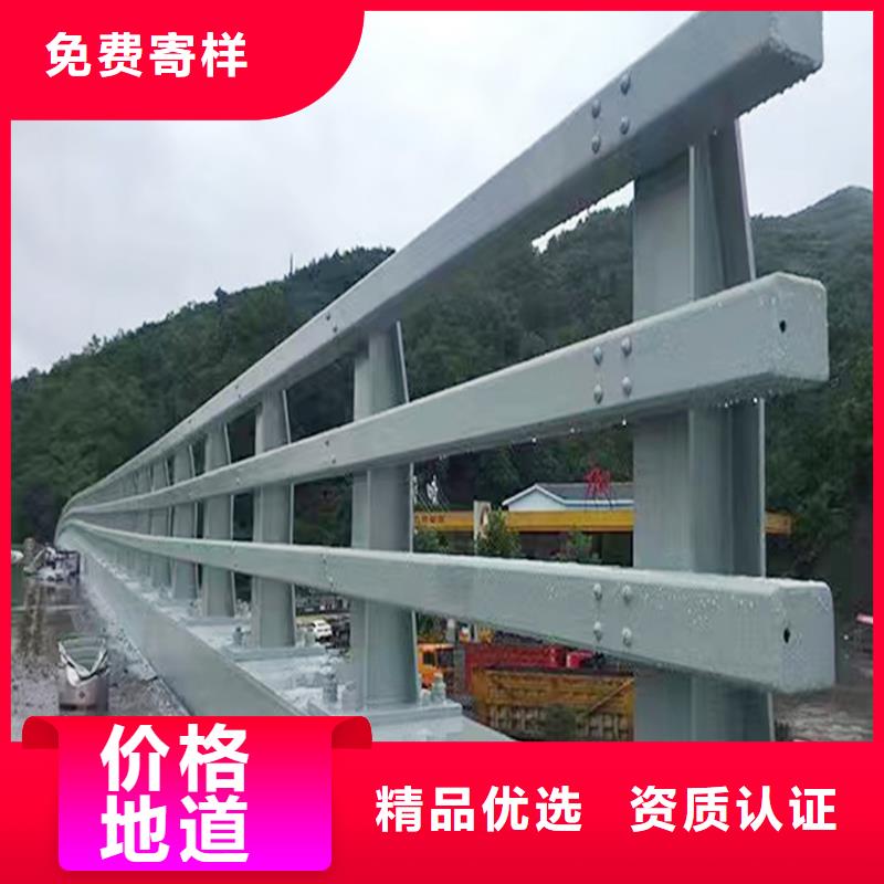 科陽鋁合金天橋護欄廠家高性價比鋁合金欄桿