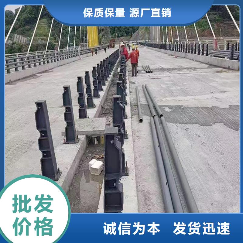 鋁合金欄桿質量無憂專注質量鋁合金防撞護欄