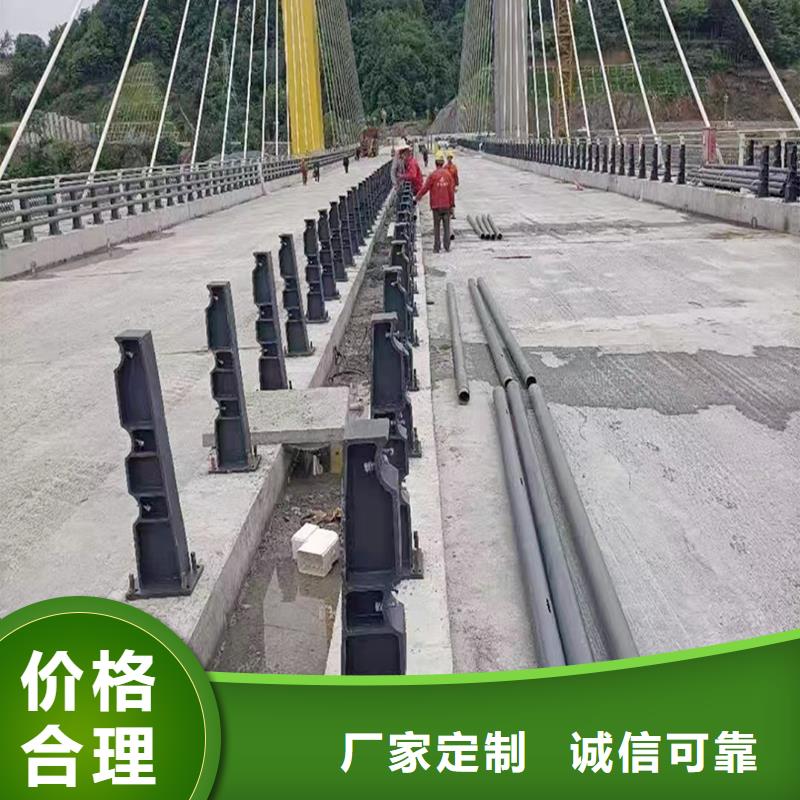 鋁合金天橋護欄現貨供應技術先進鋁合金橋梁護欄