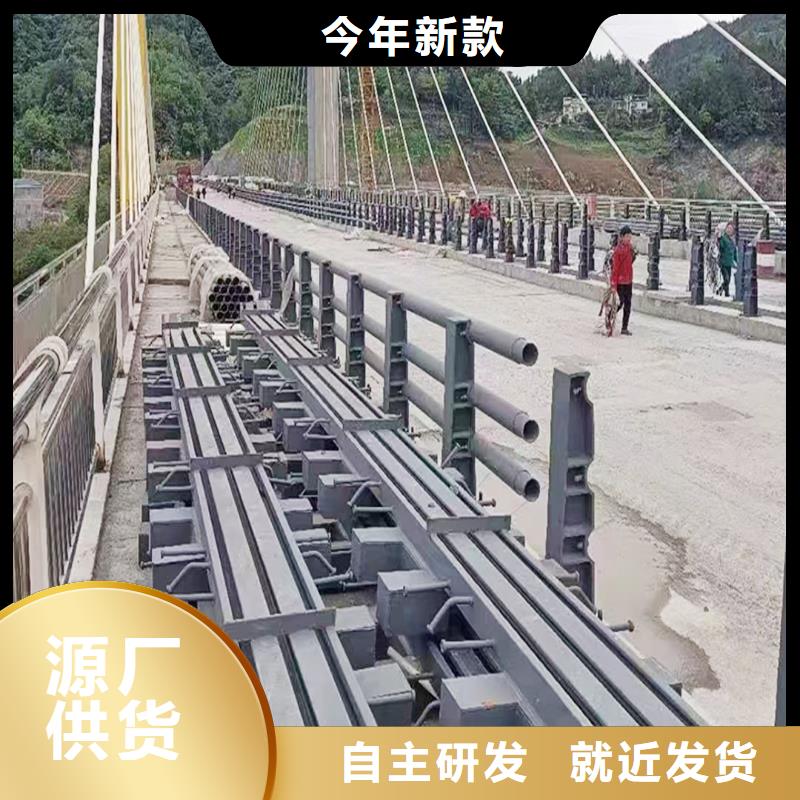 科陽鋁合金欄桿廠家誠信為本鋁合金防護欄