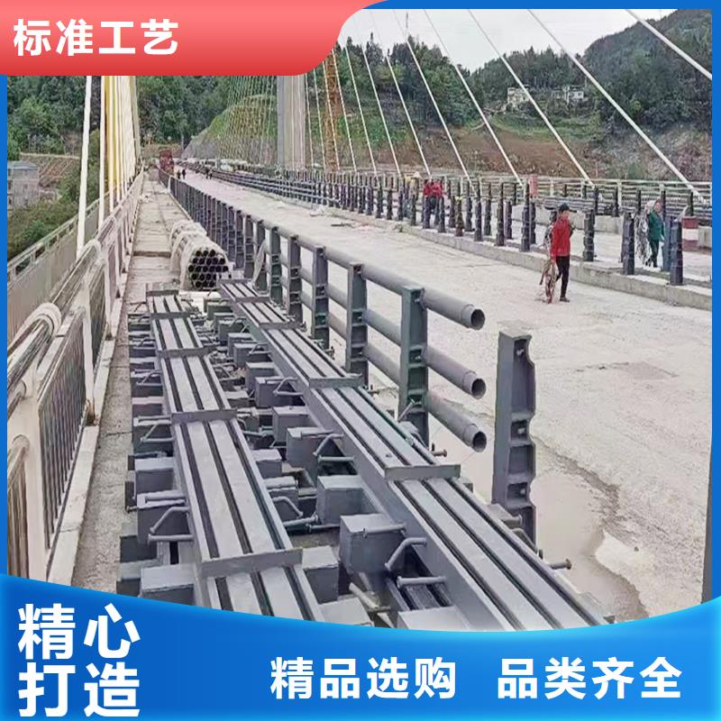 鋁合金防撞護欄供應生產鋁合金樓梯護欄