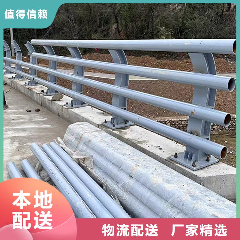 科阳铝合金楼梯护栏厂家品质商家铝合金栏杆