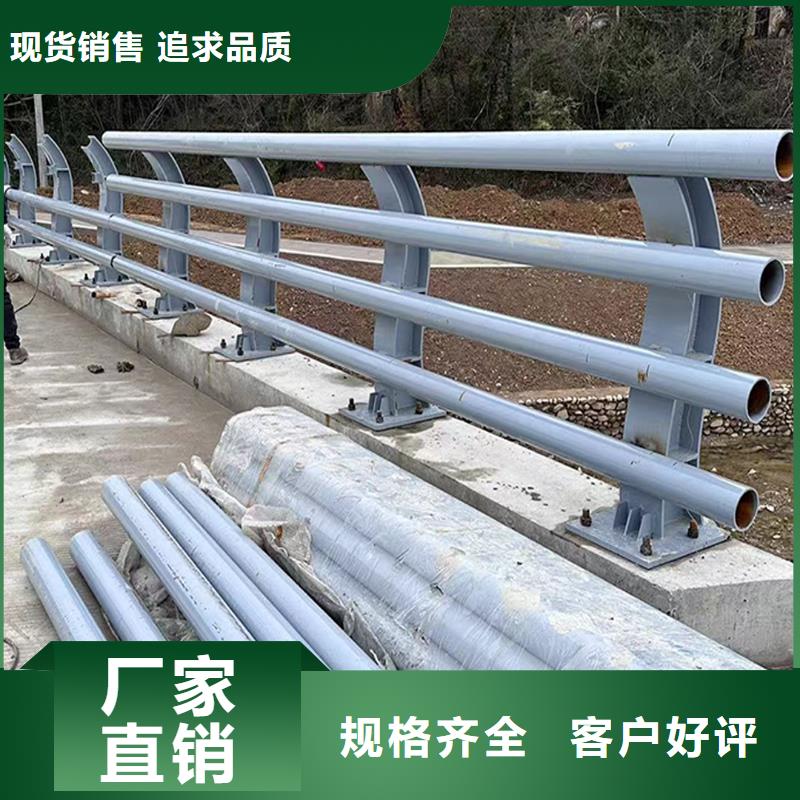 鋁合金天橋護欄現貨供應技術先進鋁合金橋梁護欄