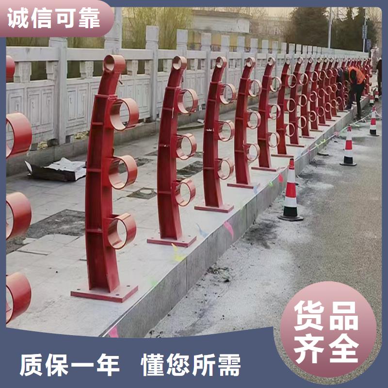 科阳铝合金桥梁栏杆切割零售匠心品质铝合金栏杆