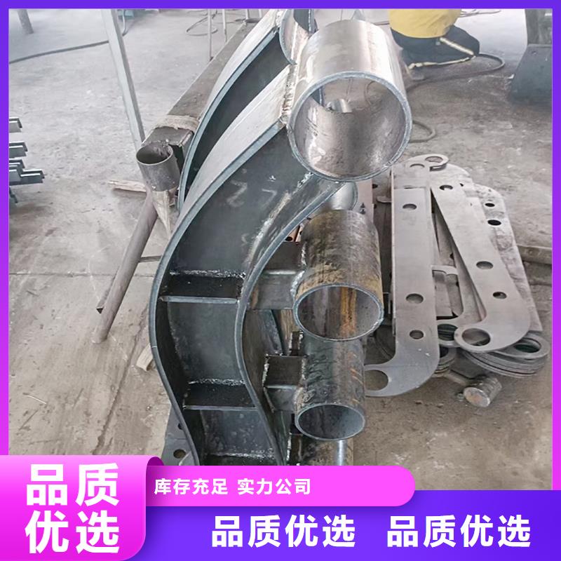 科阳铝合金楼梯护栏厂家品质商家铝合金栏杆
