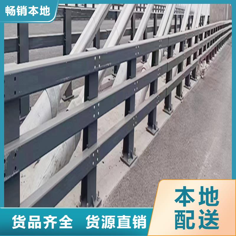 科陽鋁合金陽臺欄桿生產廠家源廠供貨鋁合金欄桿