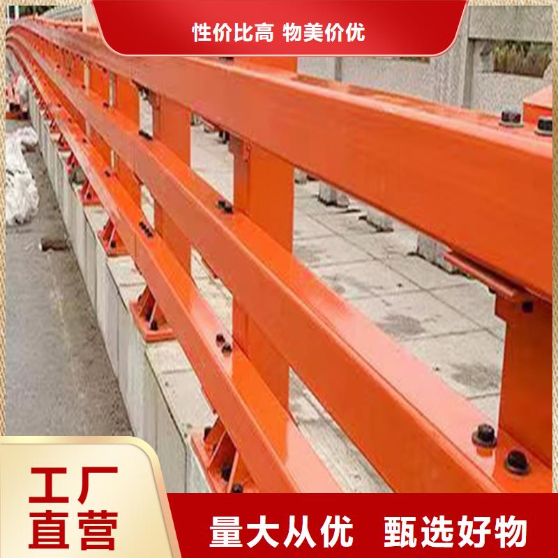 科陽鋁合金景觀護(hù)欄施工安裝暢銷本地鋁合金樓梯護(hù)欄