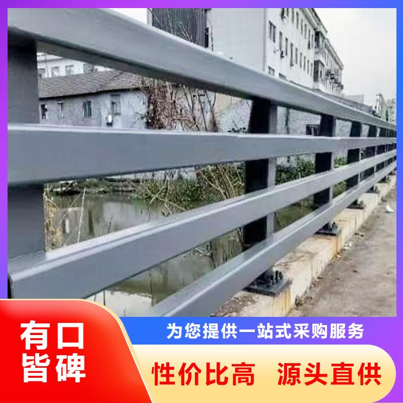 科陽鋁合金橋梁護欄切割零售廠家鋁合金防護欄