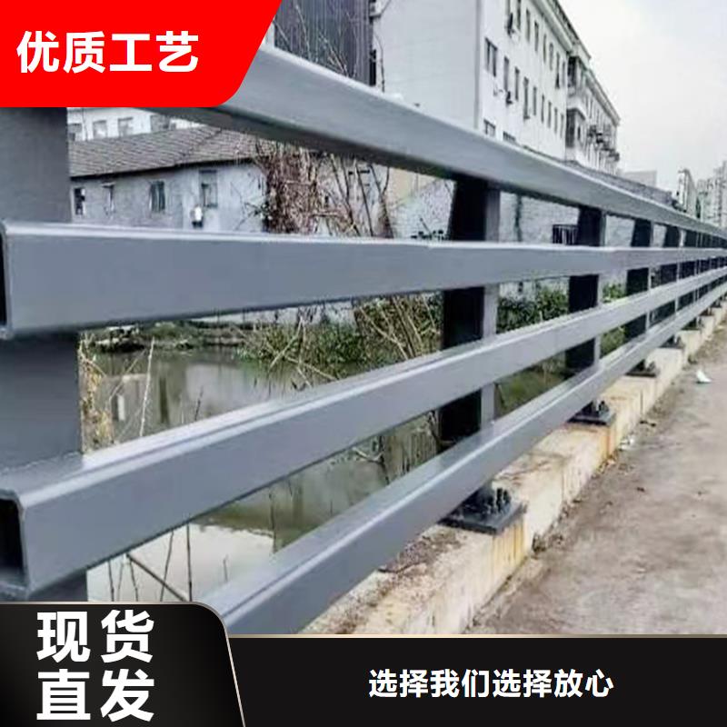 鋁合金防護欄現貨供應源頭采購鋁合金欄桿