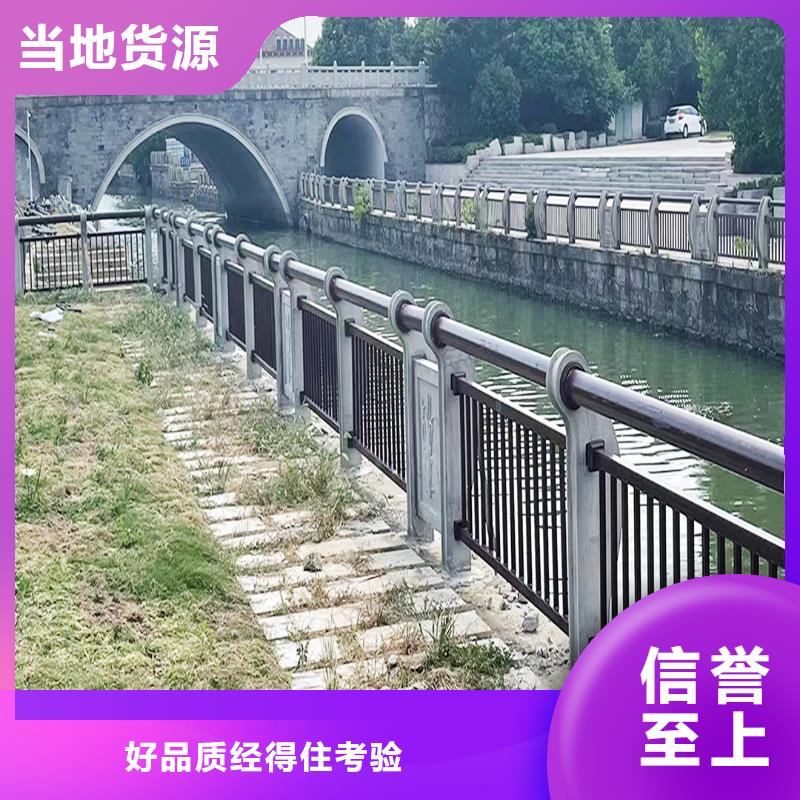 鋁合金橋梁護欄質量牢靠