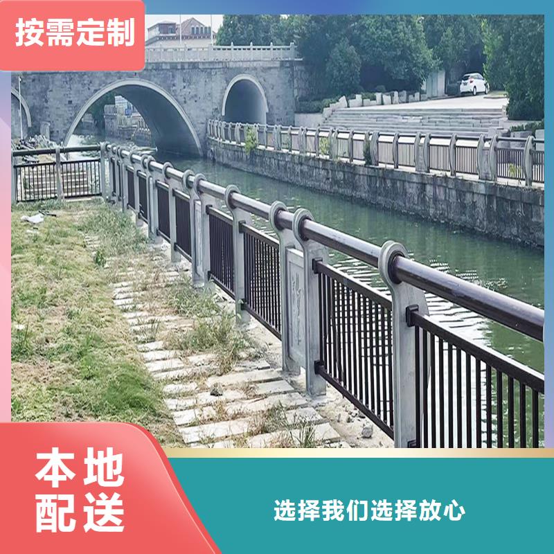 科陽鋁合金橋梁欄桿加工優質原料鋁合金防撞護欄