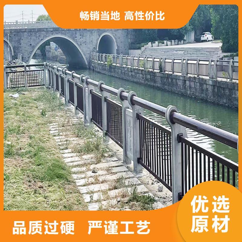 科阳铝合金楼梯护栏厂家品质商家铝合金栏杆
