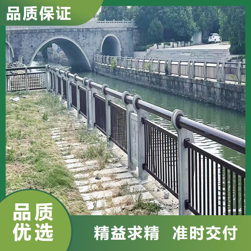 鋁合金天橋護(hù)欄優(yōu)良材質(zhì)實(shí)地大廠鋁合金天橋護(hù)欄