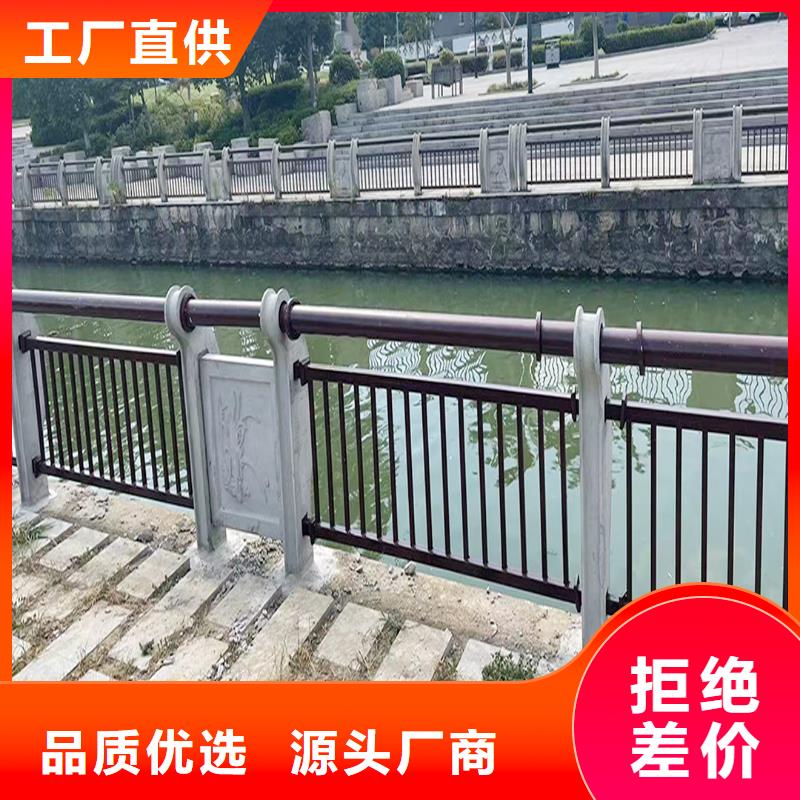 科陽鋁合金樓梯欄桿施工安裝追求品質鋁合金橋梁護欄