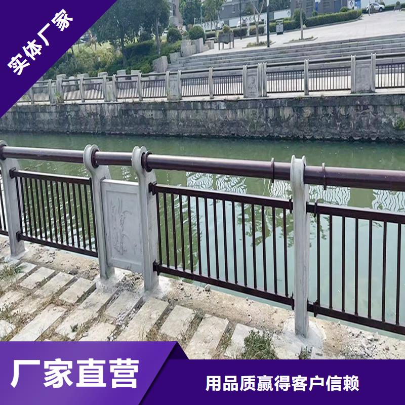 科陽鋁合金樓梯欄桿施工安裝追求品質鋁合金橋梁護欄