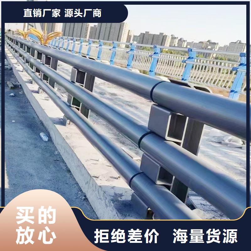 科陽鋁合金樓梯欄桿施工安裝現貨直發鋁合金橋梁護欄
