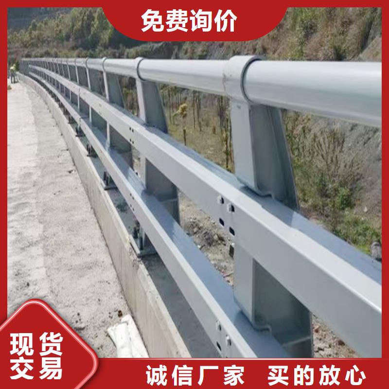 科陽鋁合金景觀護(hù)欄廠家直銷廠家鋁合金樓梯護(hù)欄