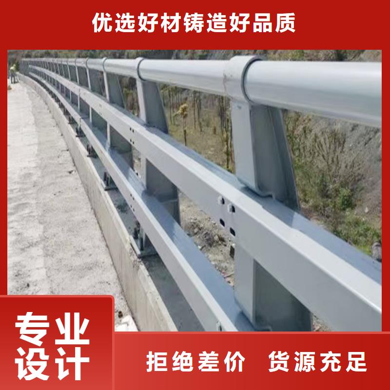 科陽鋁合金樓梯欄桿施工安裝追求品質鋁合金橋梁護欄