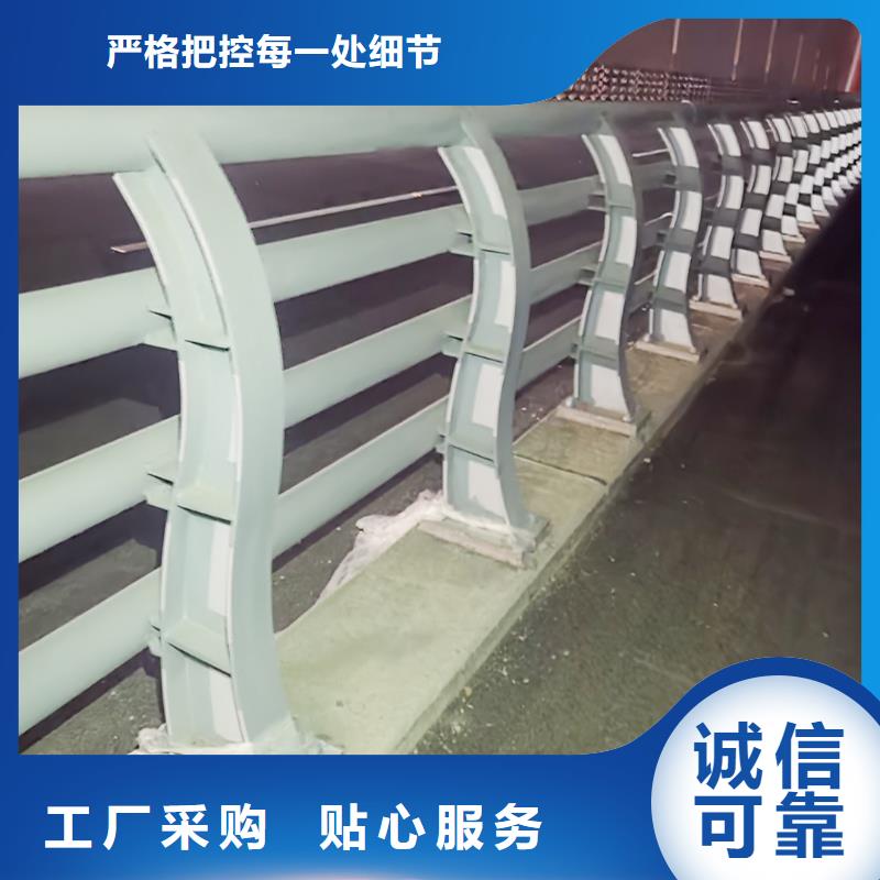 科陽鋁合金樓梯護欄加工誠信經營鋁合金欄桿
