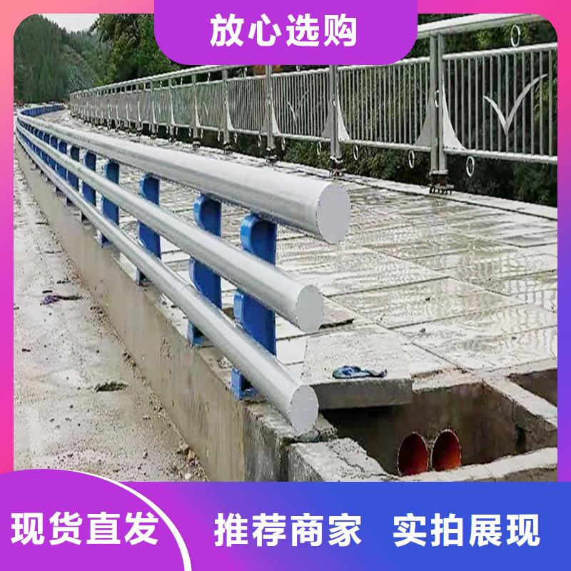 鋁合金防撞護欄供應生產鋁合金樓梯護欄