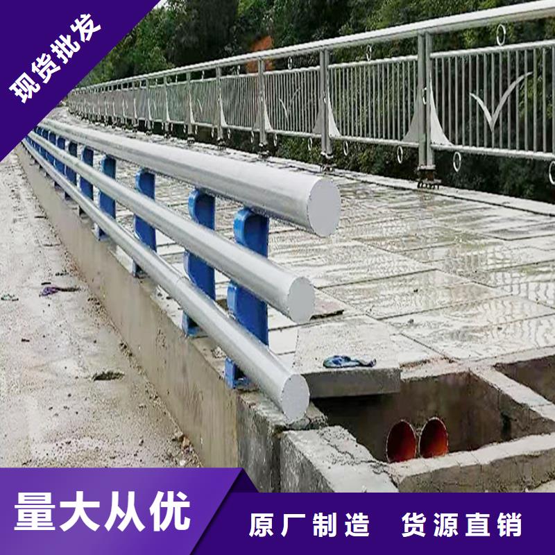 科阳铝合金桥梁栏杆切割零售匠心品质铝合金栏杆