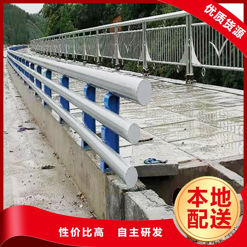 鋁合金天橋護(hù)欄按需真材實(shí)料誠(chéng)信為本鋁合金橋梁護(hù)欄