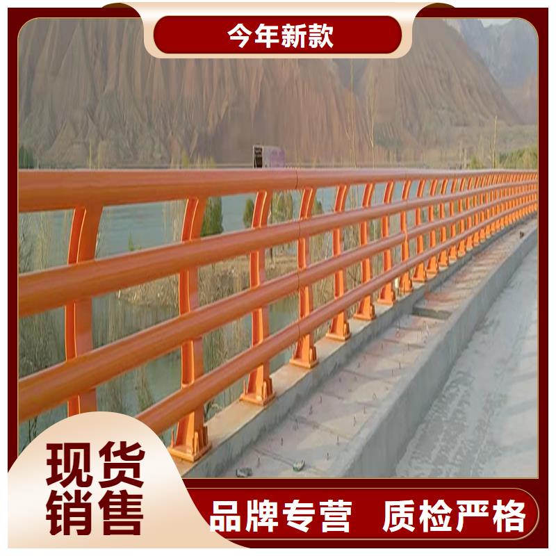 鋁合金防護欄現貨供應源頭采購鋁合金欄桿