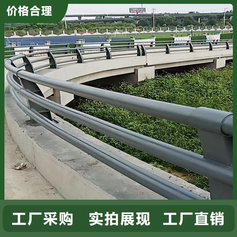 鋁合金防護(hù)欄口碑好實(shí)力強(qiáng)誠信商家鋁合金防護(hù)欄