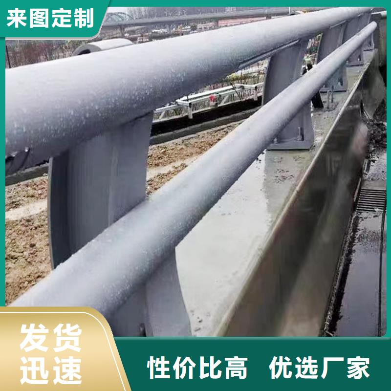 科陽鋁合金樓梯護欄現場安裝及時鋁合金防撞護欄