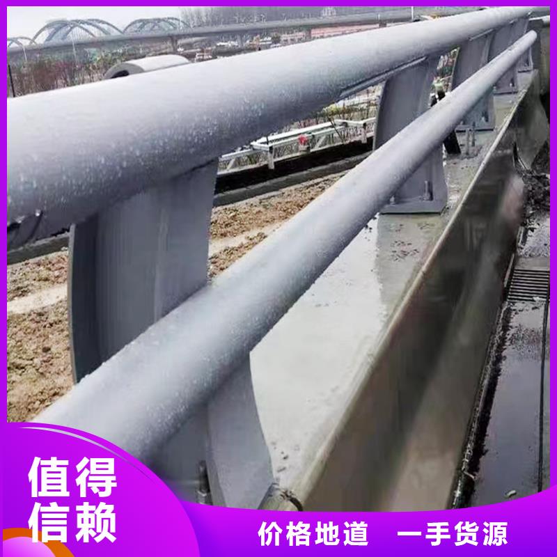 鋁合金天橋護(hù)欄品牌專營