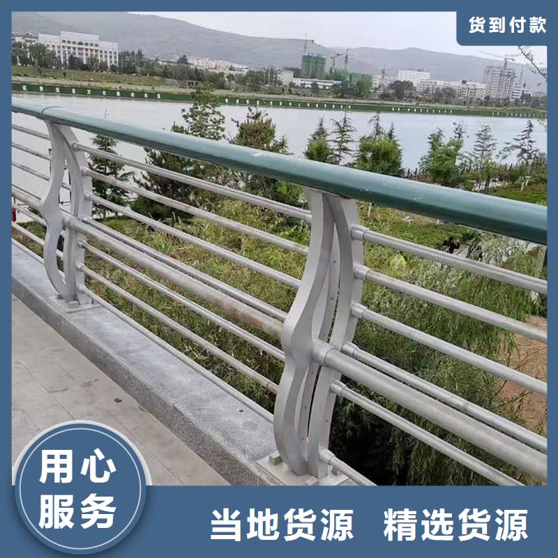 科陽鋁合金樓梯欄桿施工安裝現貨直發鋁合金橋梁護欄