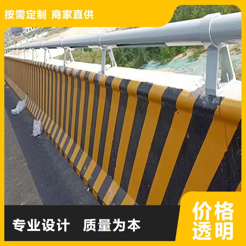 科陽鋁合金樓梯欄桿施工安裝精工打造鋁合金天橋護欄