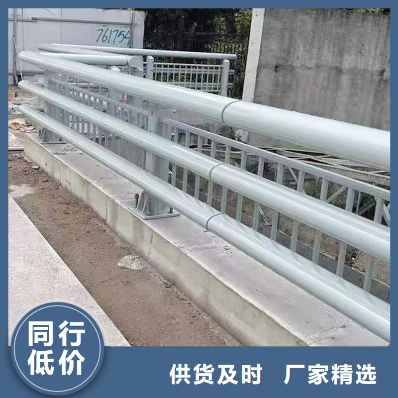 鋁合金防護欄生產(chǎn)加工實地大廠鋁合金防護欄