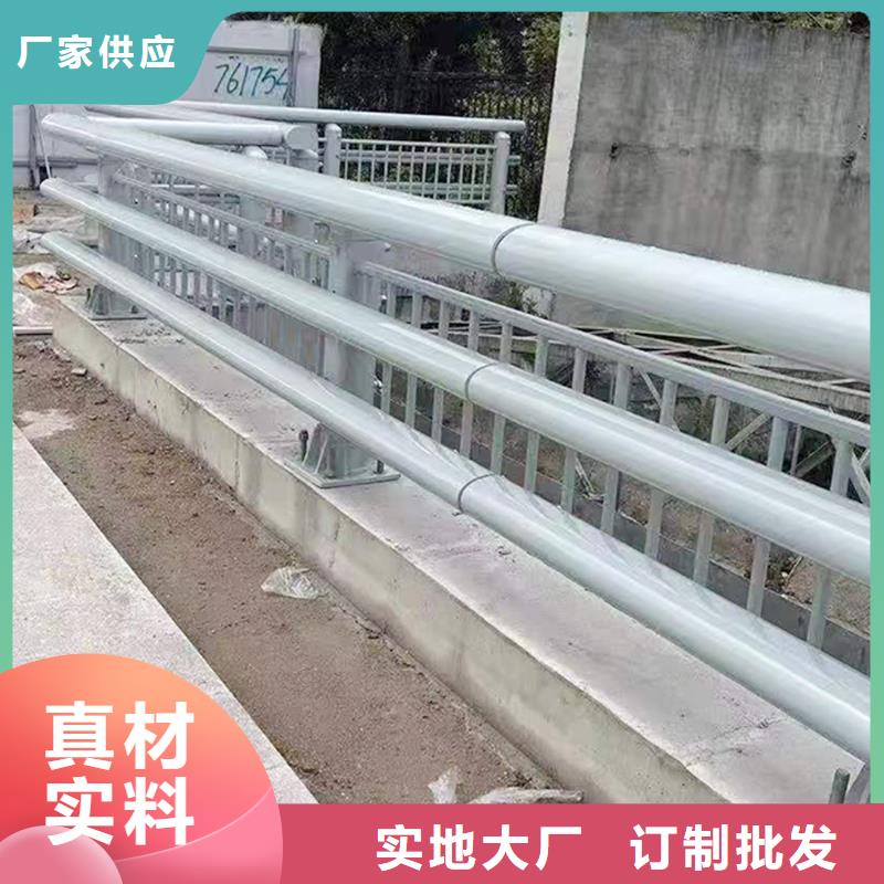 科陽鋁合金橋梁護欄廠家懂您所需鋁合金防撞護欄