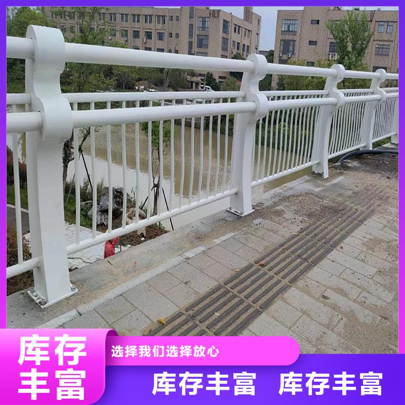 科陽鋁合金陽臺欄桿生產廠家熱銷產品鋁合金防護欄