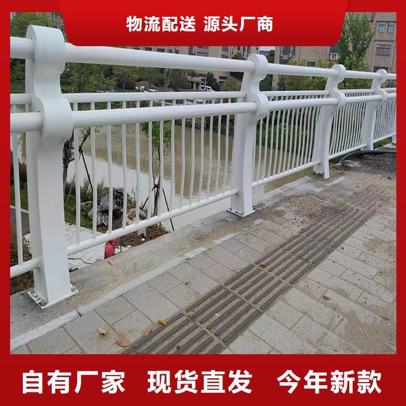 科陽鋁合金樓梯欄桿施工安裝追求品質鋁合金橋梁護欄