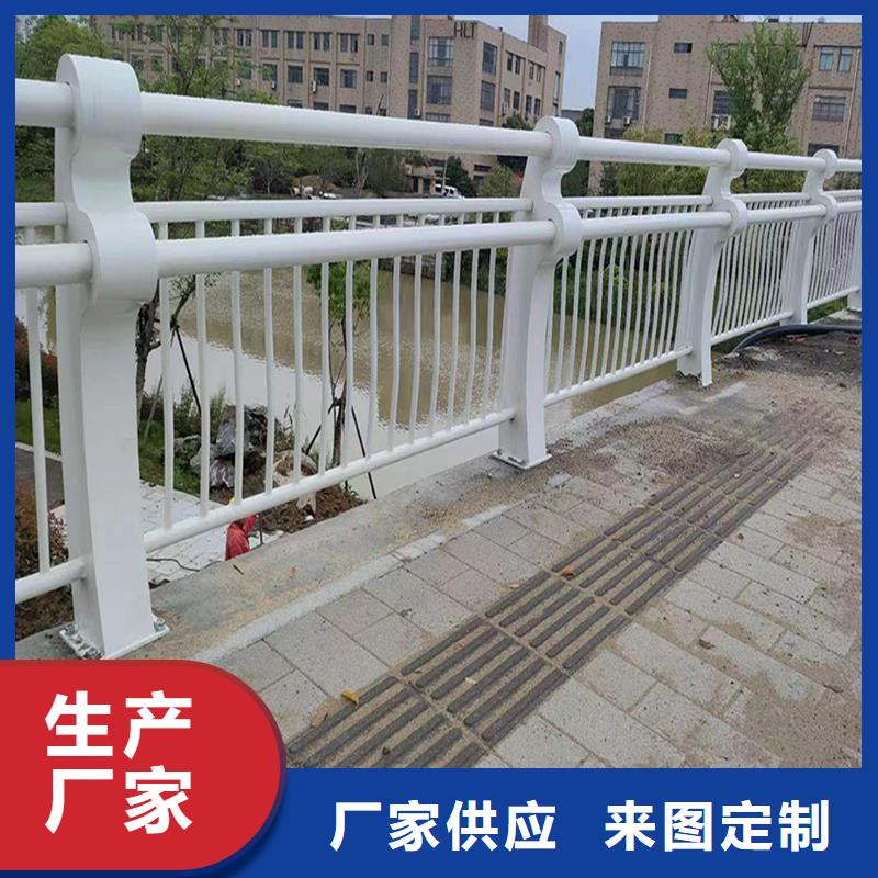 科阳铝合金栏杆现场安装服务至上铝合金楼梯护栏