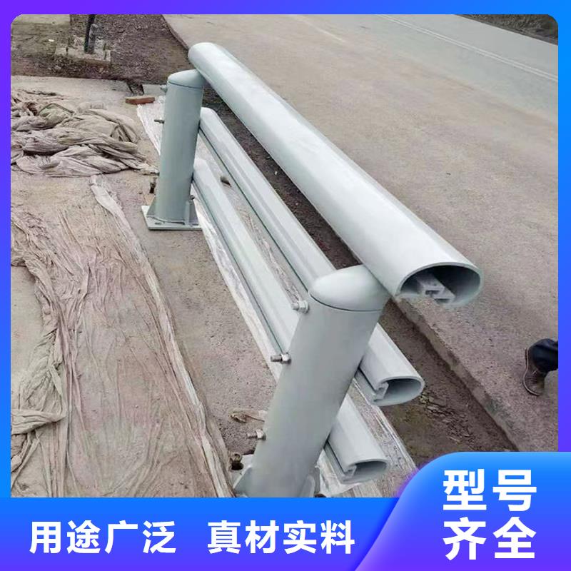 鋁合金防護(hù)欄口碑好實(shí)力強(qiáng)誠信商家鋁合金防護(hù)欄
