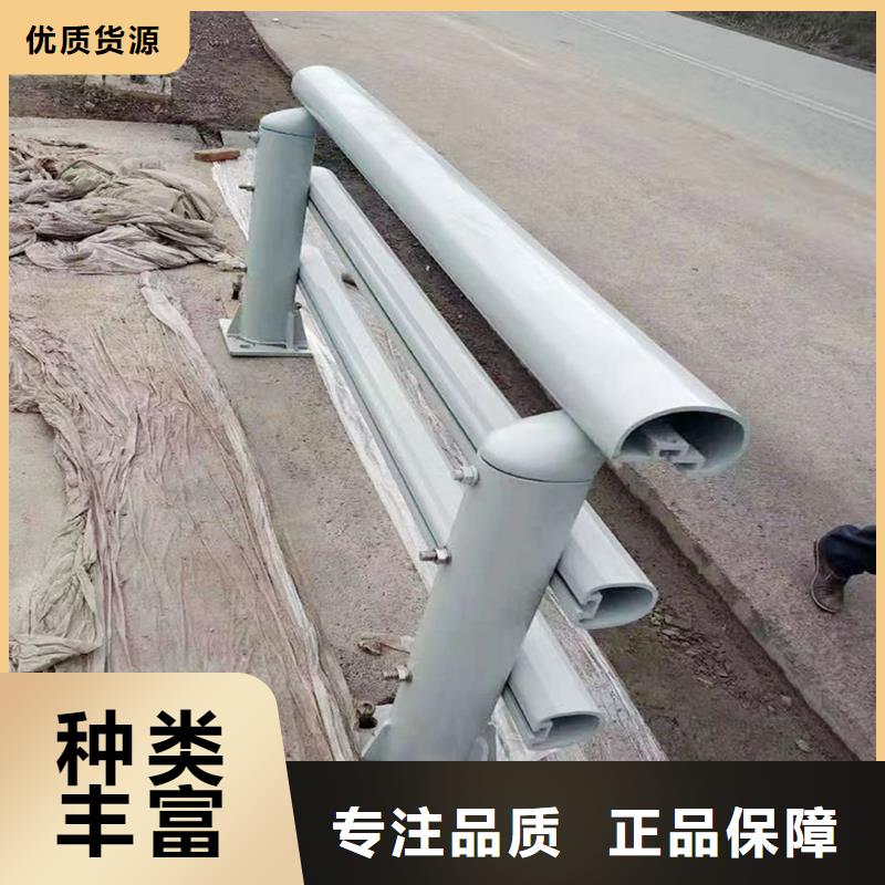 科陽鋁合金樓梯護欄加工誠信經營鋁合金欄桿