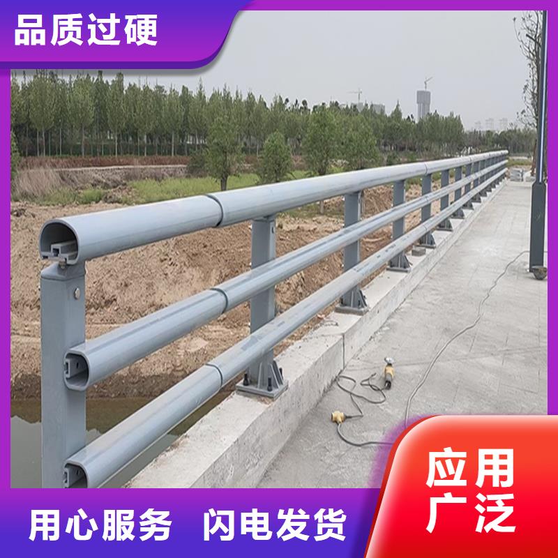 科陽鋁合金橋梁護(hù)欄施工安裝本地配送鋁合金防撞護(hù)欄